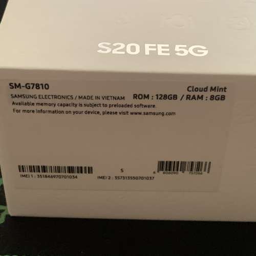 全新samsung S20 FE  5G (8+128) cloud mint