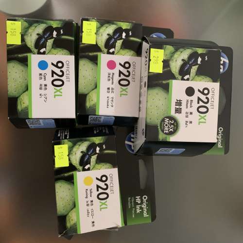 HP Officejet 6500 Wireless 原裝墨盒，Officejet 920XL 原裝墨盒一套，4色，原價八...
