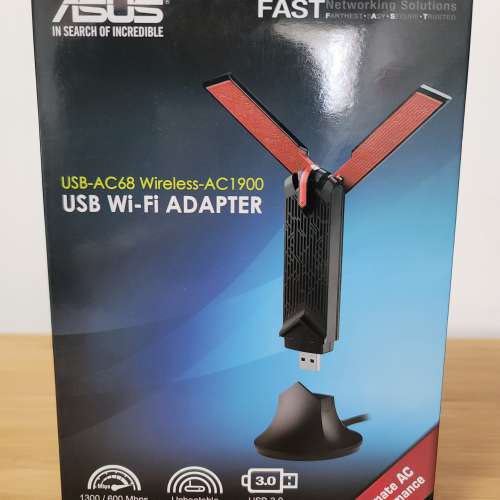 ASUS USB-AC68 Wireless-AC1900