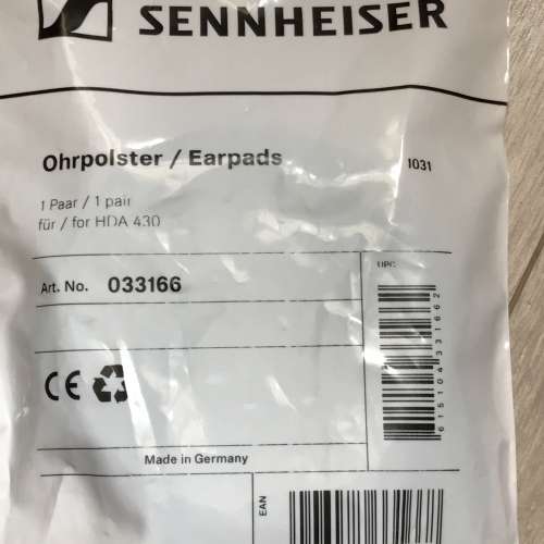 Sennheiser HD430（250/540合用） earpad 原廠耳墊