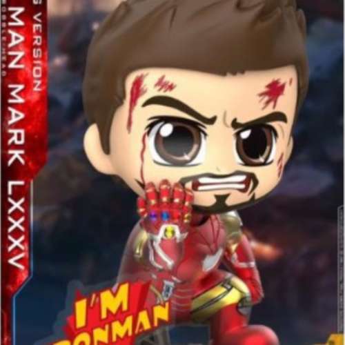 COSBABY 651 IRONMAN MARK LXXXV (BATTLING VER) HOTTOYS 戰損