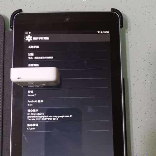 Nexus 7 32gb wifi版 (Asus 第一代）
