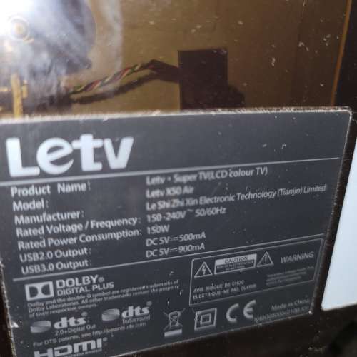 Letv X50 Air 4K 電視