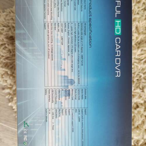 全新車Camera Car Cam DVR