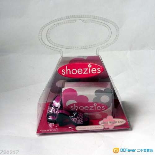 日本動漫畫【風見老師】陶瓷完成品