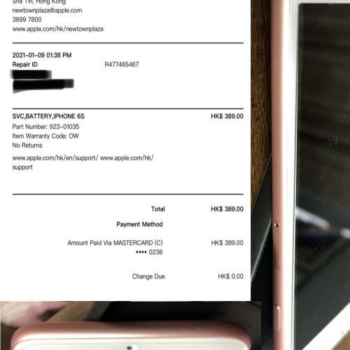 剛在 Apple 官方換過電池 ( $389 )，有單。玫瑰金色，Apple iphone 6s 64GB，100% ...