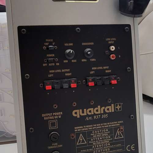 Quadral Subwoofer 60W/100W重低音揚聲器