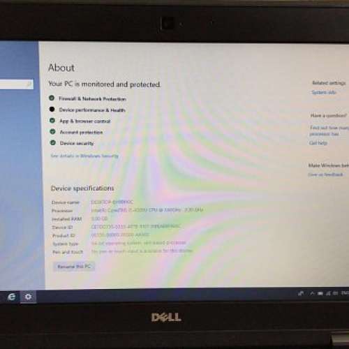 Dell Latitude E7240 - 12.5" - i5 4200U - 8 GB RAM 250 GB +24GB Msata SSD (沒有...