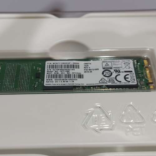 Samsung pm871 128gb