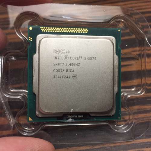 Intel i5-3570 cpu