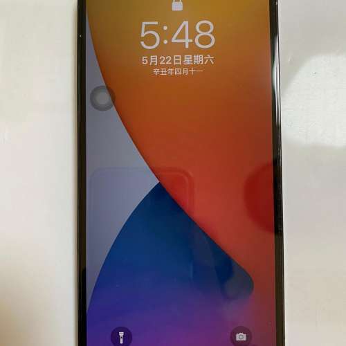 IPhone 12 Pro Max 太平洋藍色256G