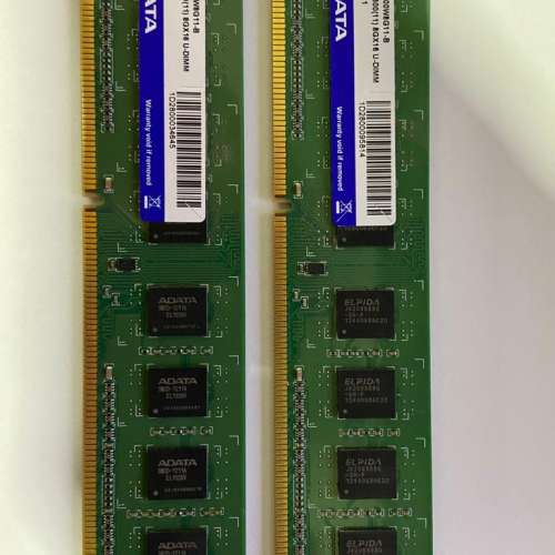 ADATA DDR3 1600 RAM 8X2