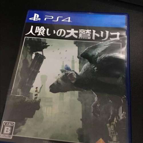 食人巨鷹TRICO The Last Guardian 日版