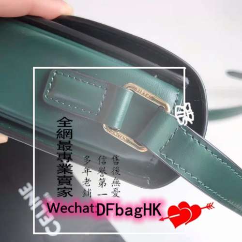 英國綠byhedi系列Triomphe凱旋門box豆腐包