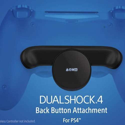 PS4 DUALSHOCK 4 Back Button Attachment PS4-1386