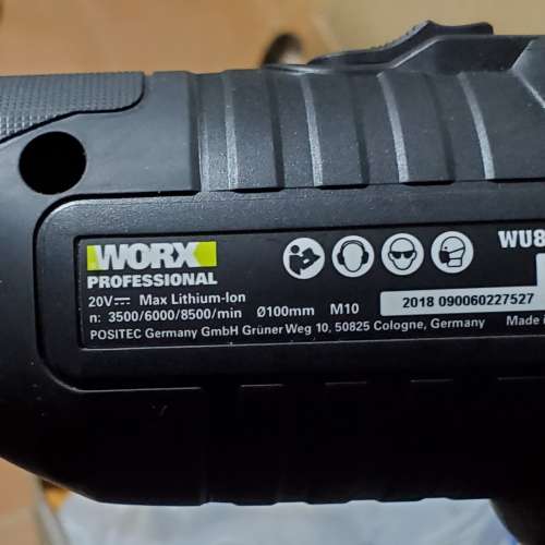 WORX 威克士 WU808.9 20V無刷鋰電角磨機(淨機)
