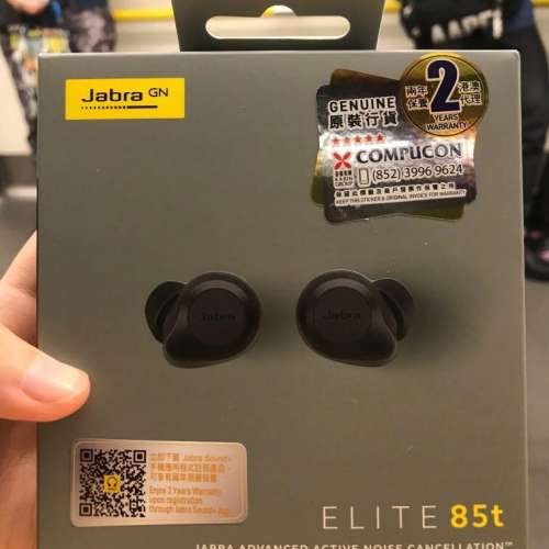 Jabra elite 85T earphones 無線耳機