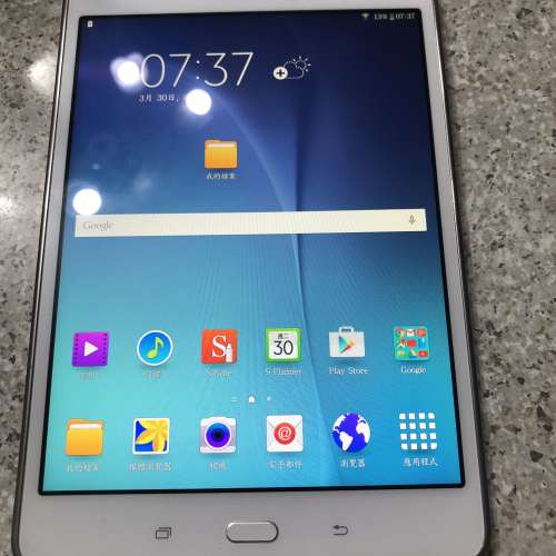 Samsung galaxy tab A