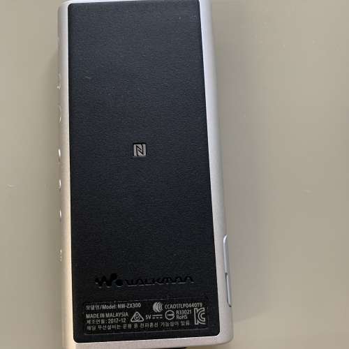 Sony NW-ZX300