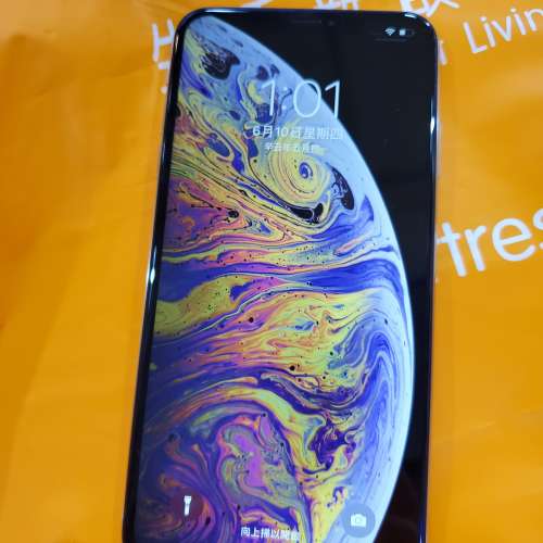 iPhone xs max 256GB