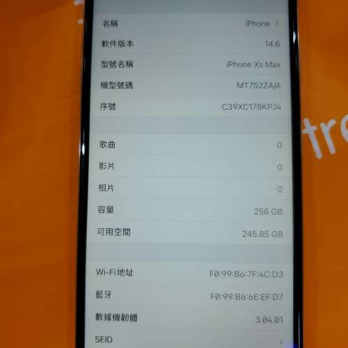 iPhone xs max 256GB