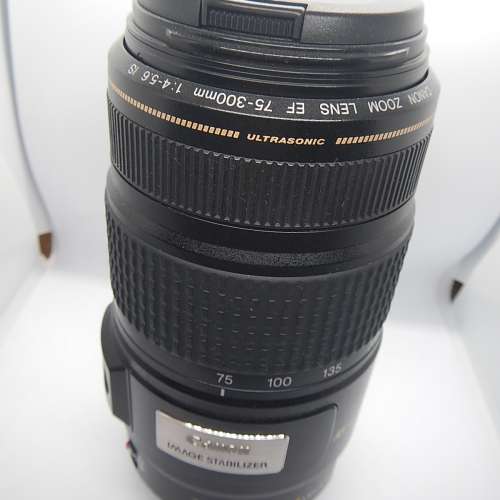 Canon EF 75-300mm F4-5.6 IS