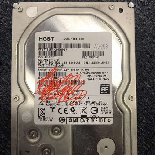 HGST 3TB 硬盤 硬碟 SATA 3.5' 平賣 7200RPM