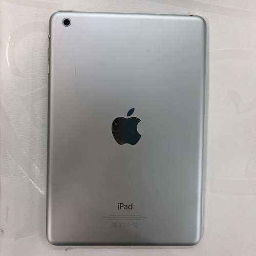 iPad Mini 32GB Wifi Silver