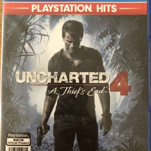 PS4 game - Uncharted 4