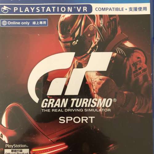 PS4 game - GT