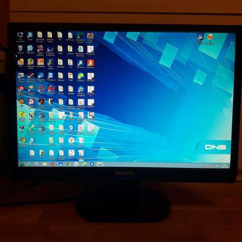 Philips 220sw plus - bvagin.nl