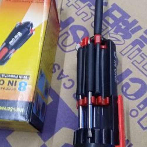 多功能 螺絲批 電燈筒 全新 包郵