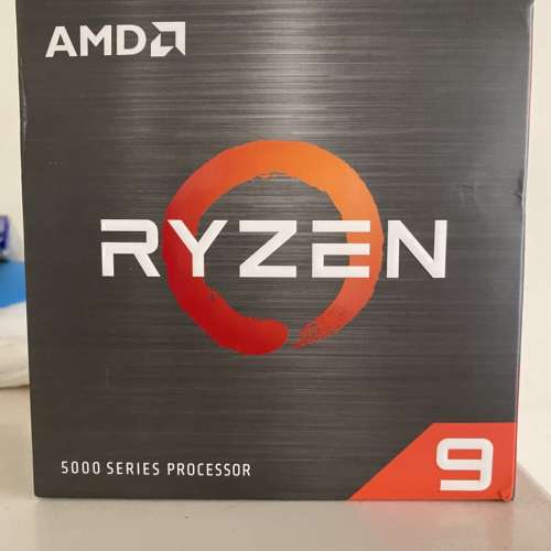 AMD 5900X