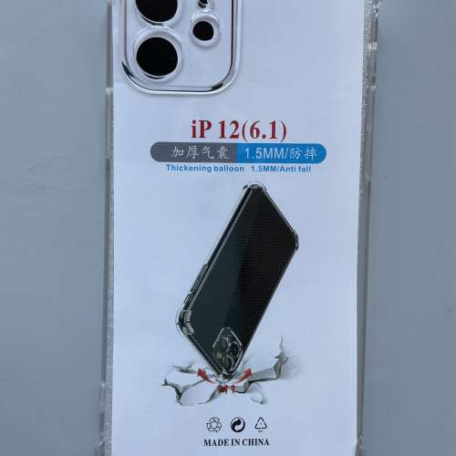 Iphone 12 透明氣囊保護軟套 手機殼 包郵