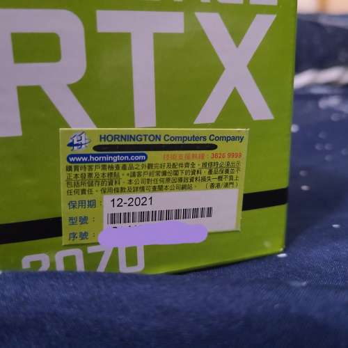 RTX 2070 GAMING 8G