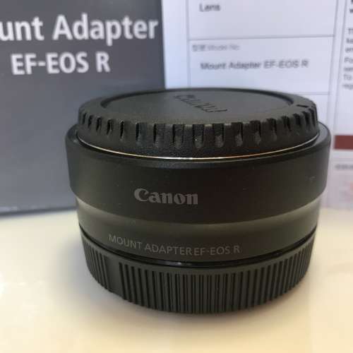 全新原廠行貨 Canon EF-EOS R 轉接環