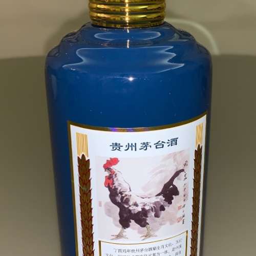 貴州茅台酒