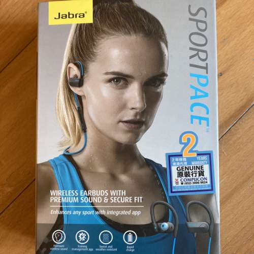 出售Jabra SportPace 藍芽運動耳機