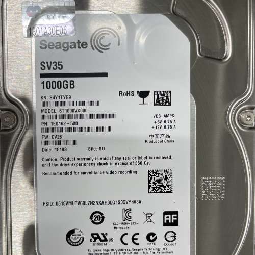 3.5” Seagate 1tb