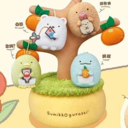 全新4隻 恐龍 河童 企鵝 炸豬扒 Sumikko Gurashi 角落生物 角落小夥伴 開運大吉樹 ...