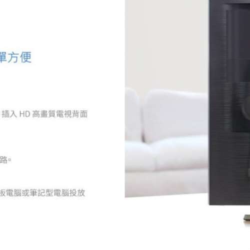 Google Chromecast 3 第三代媒體串流播放器,從裝置(Android,iPhone,手提/平板電腦)...