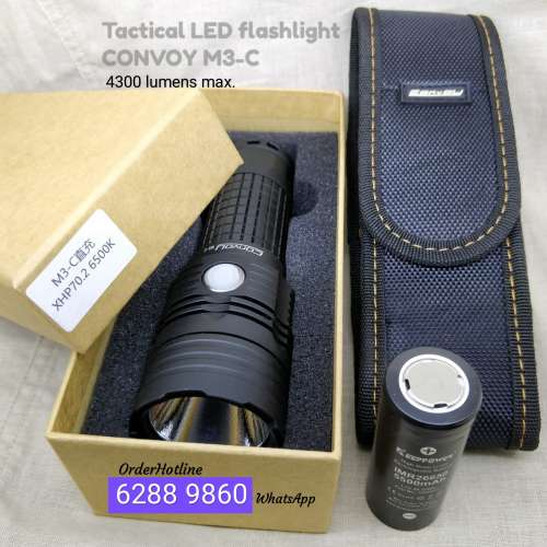 超光戰術電筒Convoy Tactical LED Flashlight. 4300流明. Type C USB直充電. 5500m...