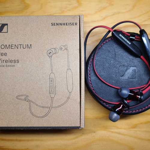 Sennheiser Momentum Free Wireless Special Edition