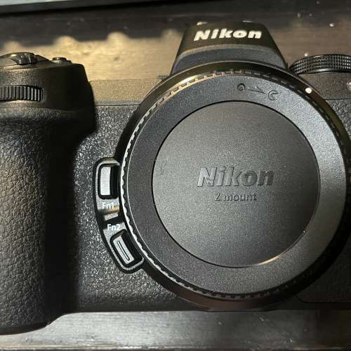 Nikon Z7 + FTZ Adapter Kit