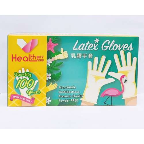 乳膠手套【馬來西亞製】(30盒起批)