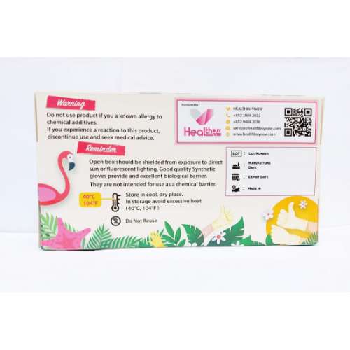 乳膠手套【馬來西亞製】(30盒起批)