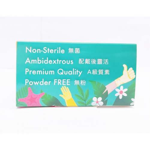 乳膠手套【馬來西亞製】(30盒起批)