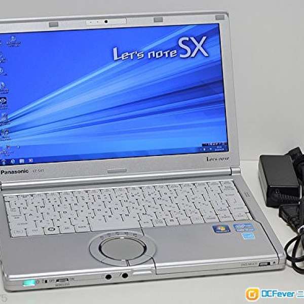 Panasonic Sx2 Ultra-light notebook