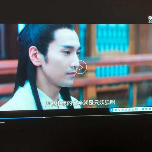 Panasonic PT-AE7000EH