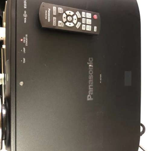 Panasonic PT-AE7000EH